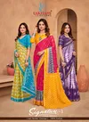 Signature Vol 01 By Lakhani Heavy Cotton Printed Saree Wholesale In India